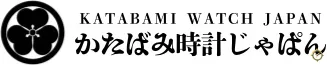 Logo of Katabami Watch Japan