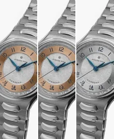 Atelier Wen x Massena LAB Inflection Shuò Rose Gold FKM Sailcloth Strap - Blue