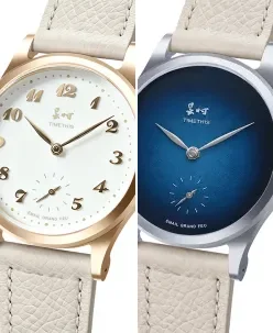 Time This Grand Feu Enamel “Ivory”