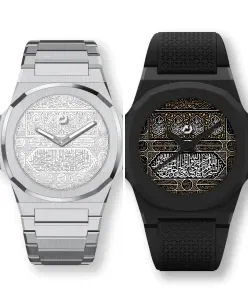 Nuncier Kaaba Edition II – White Calligraphy Dial