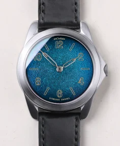 anOrdain Blue Fumé