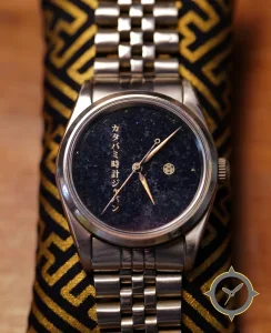 Katabami Watch Japan "Lapis Lazuli"