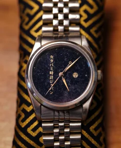 Katabami Watch Japan "Lapis Lazuli"