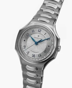 Atelier Wen x Massena LAB Inflection Shuò White Gold FKM Sailcloth Strap - Blue