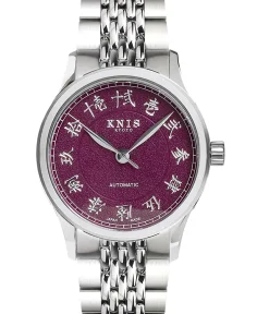 KNIS Kyoto KOKU Automatic KANJI Kyoto Purple Engraved Dial Stainless Steel Bracelet (KN005-KJPPRC)
