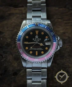 Katabami Watch Japan The Diver "PEPSI" FullyAged