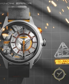 The Sketch - Limited Edition