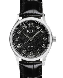 KNIS Kyoto KOKU Automatic KANJI Black Engraved Dial Leather Strap (KN005-KJBKLE)