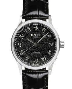 KNIS Kyoto KOKU Automatic KANJI Black Engraved Dial Leather Strap (KN005-KJBKLE)
