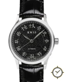 KNIS Kyoto KOKU Automatic KANJI Black Engraved Dial Leather Strap (KN005-KJBKLE)