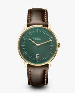 Sternglas Naos Edition Cambridge