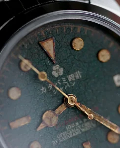 Katabami Watch Japan The 侘び寂び "Wabi Sabi"