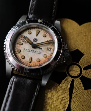 Katabami Watch Japan The Diver "Spider Crack"