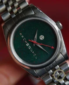 Katabami Watch Japan The "BLOOD STONE"