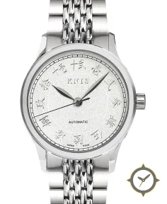 KNIS Kyoto KOKU Automatic KANJI White Engraved Dial Stainless Steel Bracelet (KN005-KJWHRC)