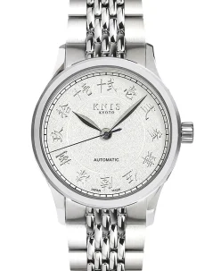 KNIS Kyoto KOKU Automatic KANJI White Engraved Dial Stainless Steel Bracelet (KN005-KJWHRC)