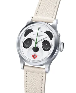 Time This Sichuan Panda Complete Calendar