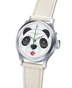 Time This Sichuan Panda Complete Calendar