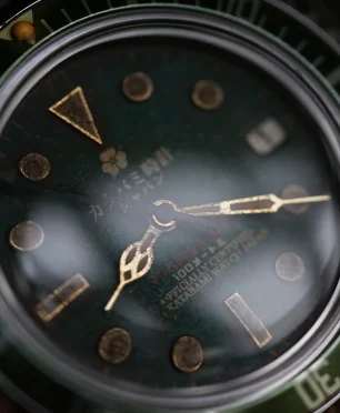 Katabami Watch Japan The Diver "GREEN LOVER"