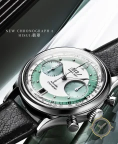 Chronograph 3 HISUI:翡翠