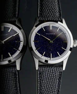 Alcadus Quantra- Type 02 Aventurine