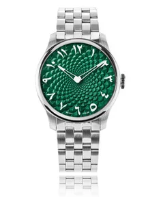 Batavi Atelier "Green"