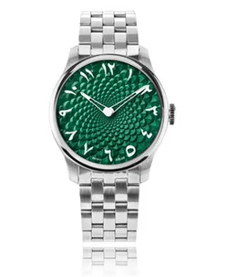Batavi Atelier "Green"