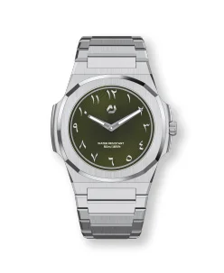 Nuncier MS Silver GN