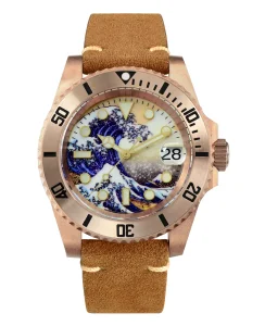 San Martin SN017-Q-35 The Great Wave off Kanagawa No Logo