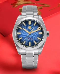 San Martin SN0144-GX-6 Gradient Blue