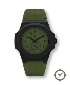 Origen Palm Green 40.