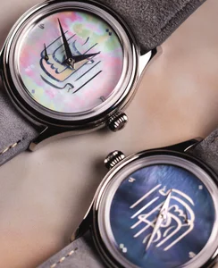 L'Artisan d'Horologie L’Artisan Calligraphy AZ x Jassim Alnasrallah