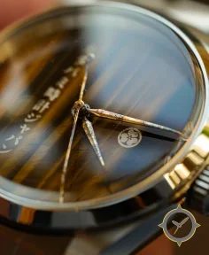 Katabami Watch Japan The "Tiger Eye" vertical