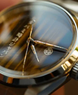 Katabami Watch Japan The "Tiger Eye" vertical