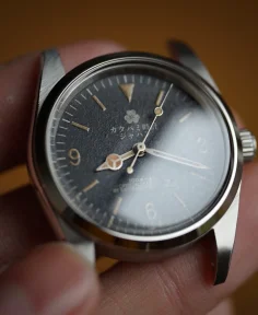 Katabami Watch Japan The "AgeYourself"