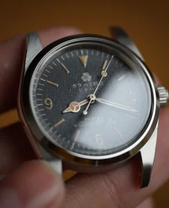 Katabami Watch Japan The "AgeYourself"