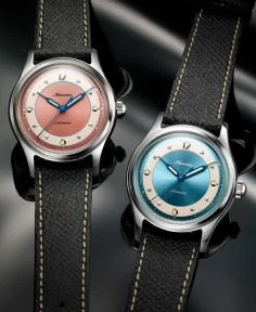 Kurono Tokyo 2025 Special Project STAR DIAL