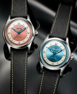 Kurono Tokyo 2025 Special Project STAR DIAL
