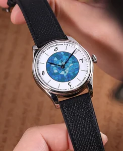 O&HoraPictor Totem Cipher