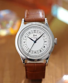 Time This REF. 2303 - Hand Paint Chinese Index Dial