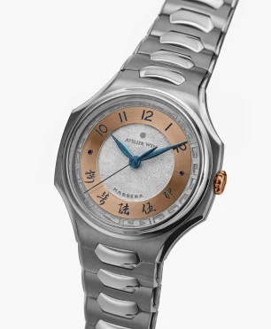Atelier Wen x Massena LAB Inflection Shuò Rose Gold FKM Sailcloth Strap - Blue