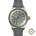 Skin Diver Slim Bronze CMM.20 Limited Edition