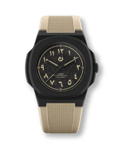 Nuncier SAHARA Beige