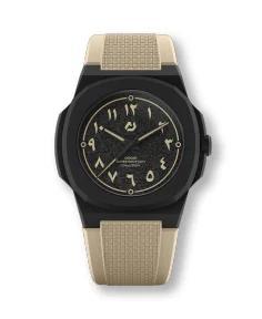 Nuncier SAHARA Beige