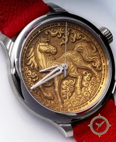 SB04-E YEAR OF THE FIRE HORSE