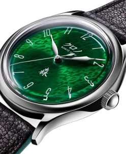 Kurono Tokyo 2022 Anniversary Grand Mori '森'