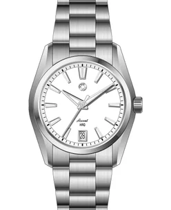 Erebus ASCENT HAQ 36 White Enamel