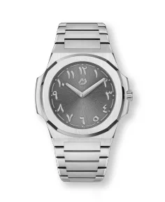 Nuncier SandGrey