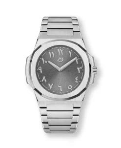 Nuncier SandGrey