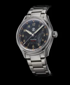 Zelos Horizons 200m Field 'Granite'